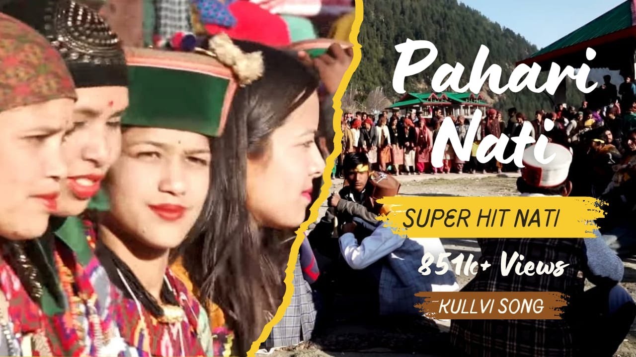 BAMNIYEN !! !! LATEST PAHARI VIDEO
