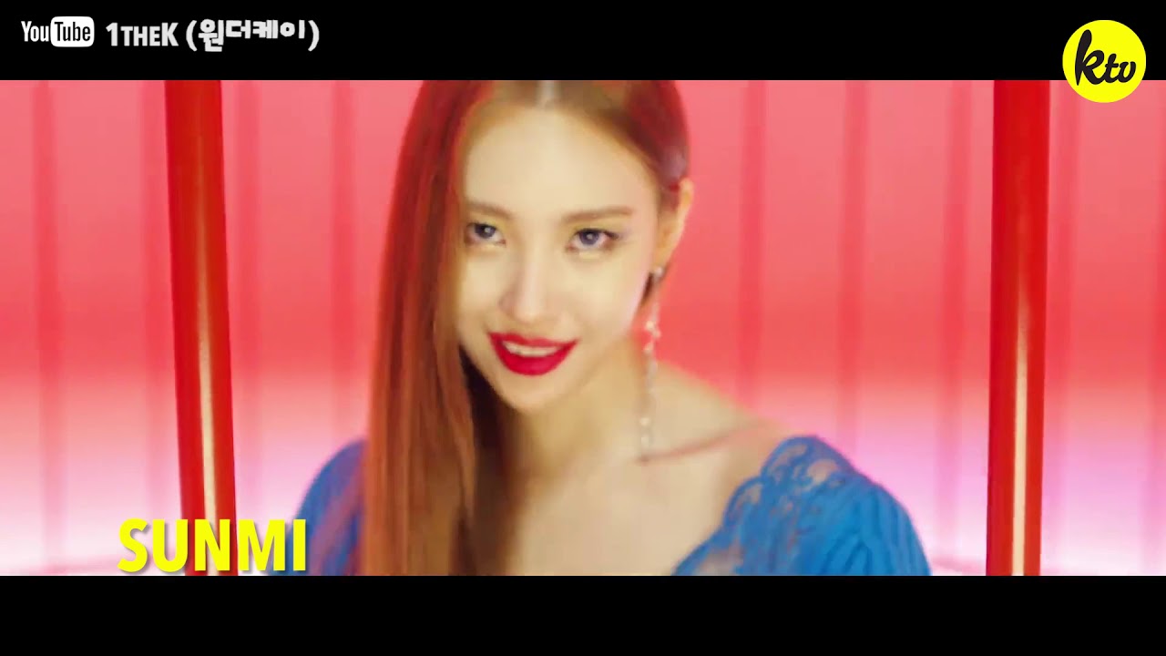 Girl Crush Concept | NEWSPIECE
