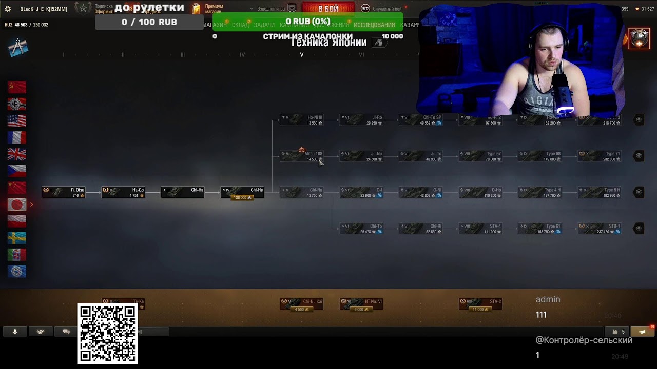 StreamVi.ru live stream