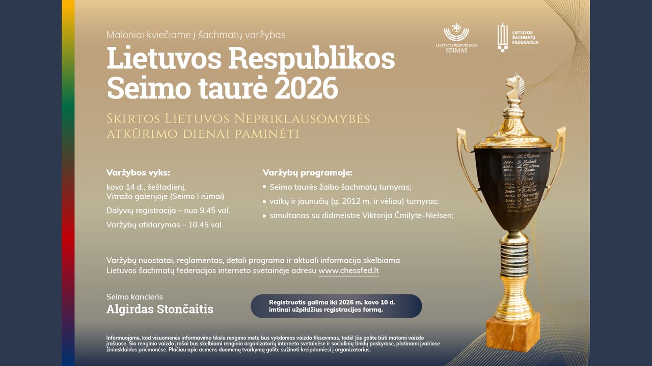 32-osios šachmatų varžybos „Lietuvos Respublikos Seimo taurė 2026“
