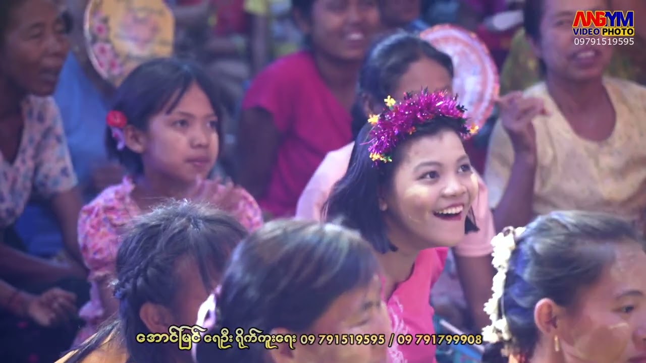 စိတ်အပမ်းပြေ ဝိုင်းချစ် ပေါက်စိ ဟာသ ကြည့်ရအောင်