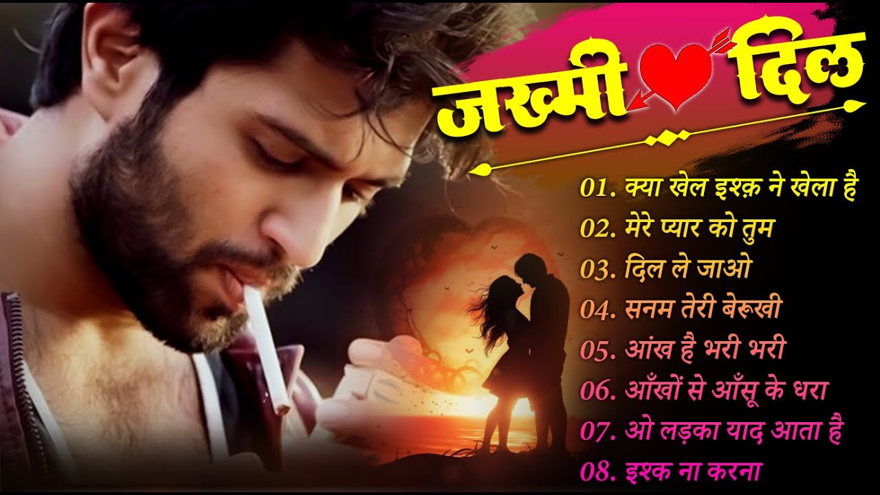 New Dard Bhari Ghazal 🥀💔 Kay Khel Ishq Ne Khela Hai 🥀💔 | Kanchan Yadav | Bewafai Sad Ghazal  2026