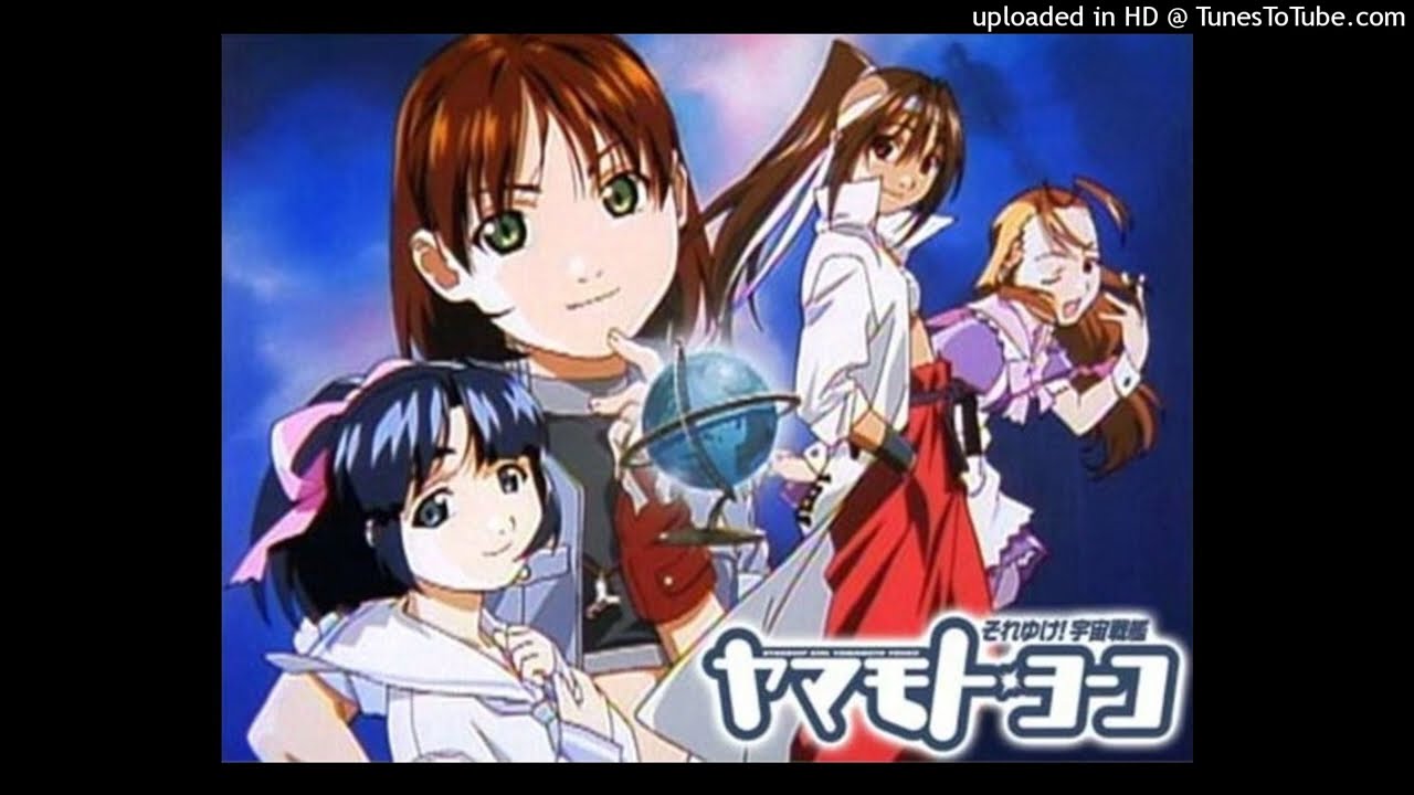 奥井雅美 ／ 天使の休息～ルルル
