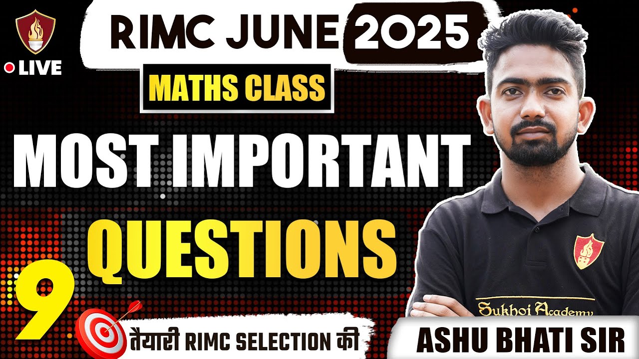 RIMC Online Coaching | RIMC Maths | Most Important Questions | Ashu Bhati Sir Math