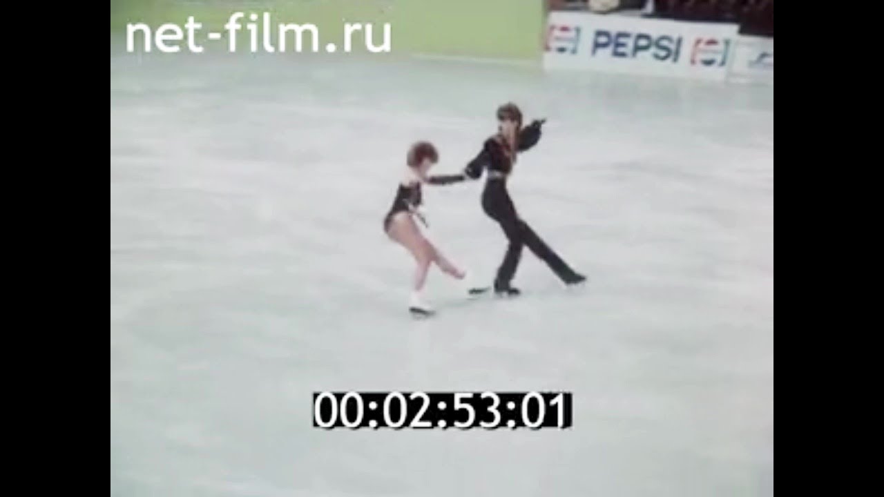 1987г. Москва. фигурное катание. Наталья Бестемьянова и Андрей Букин.