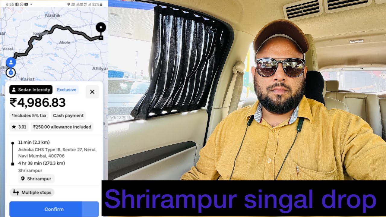Shrirampur singal Drop Booking II #Aarifkvlog