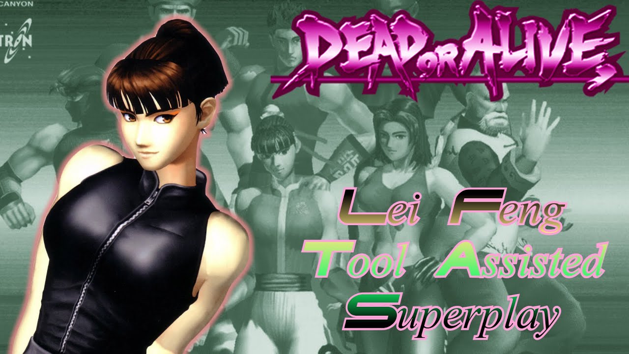 (TAS) Dead Or Alive Lei Feng Tournament Mode