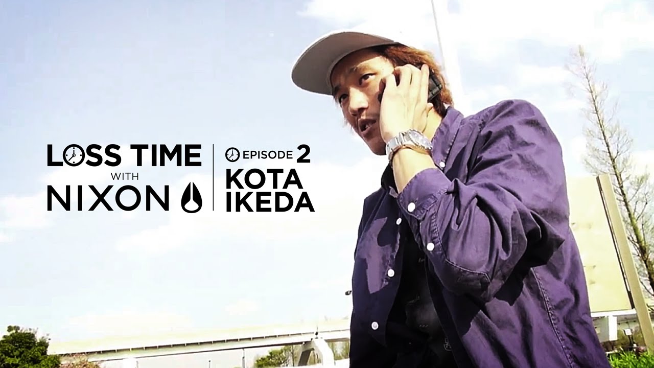 ストリートでのスケート撮影とその舞台裏に密着。池田幸太 / KOTA IKEDA - LOSS TIME WITH NIXON [VHSMAG]