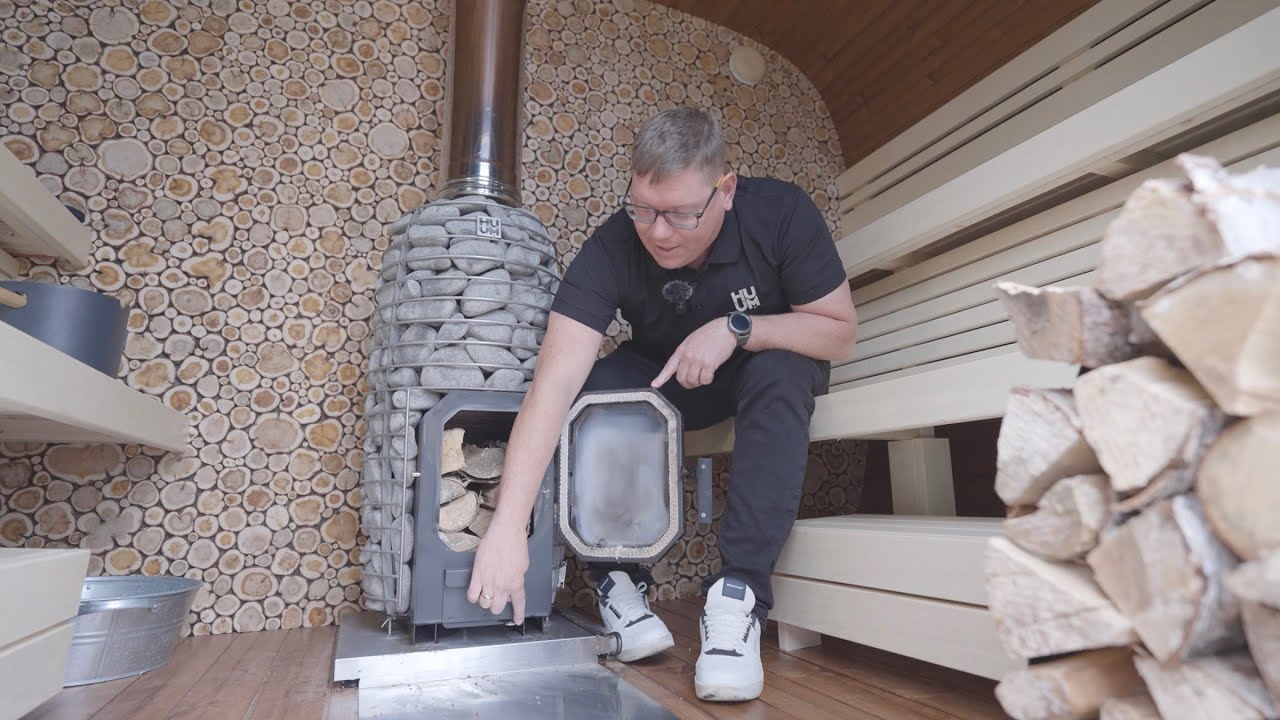 Huum Hive Flow - Sauna Holzofen für Gartensauna - Produktvorstellung