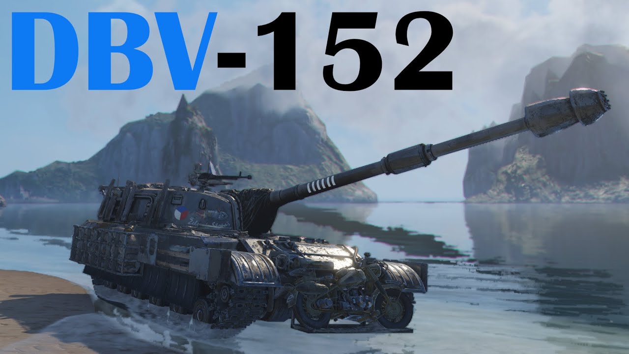 DBV-152 3-я модификация: мои впечатления от танка! | Wot Console