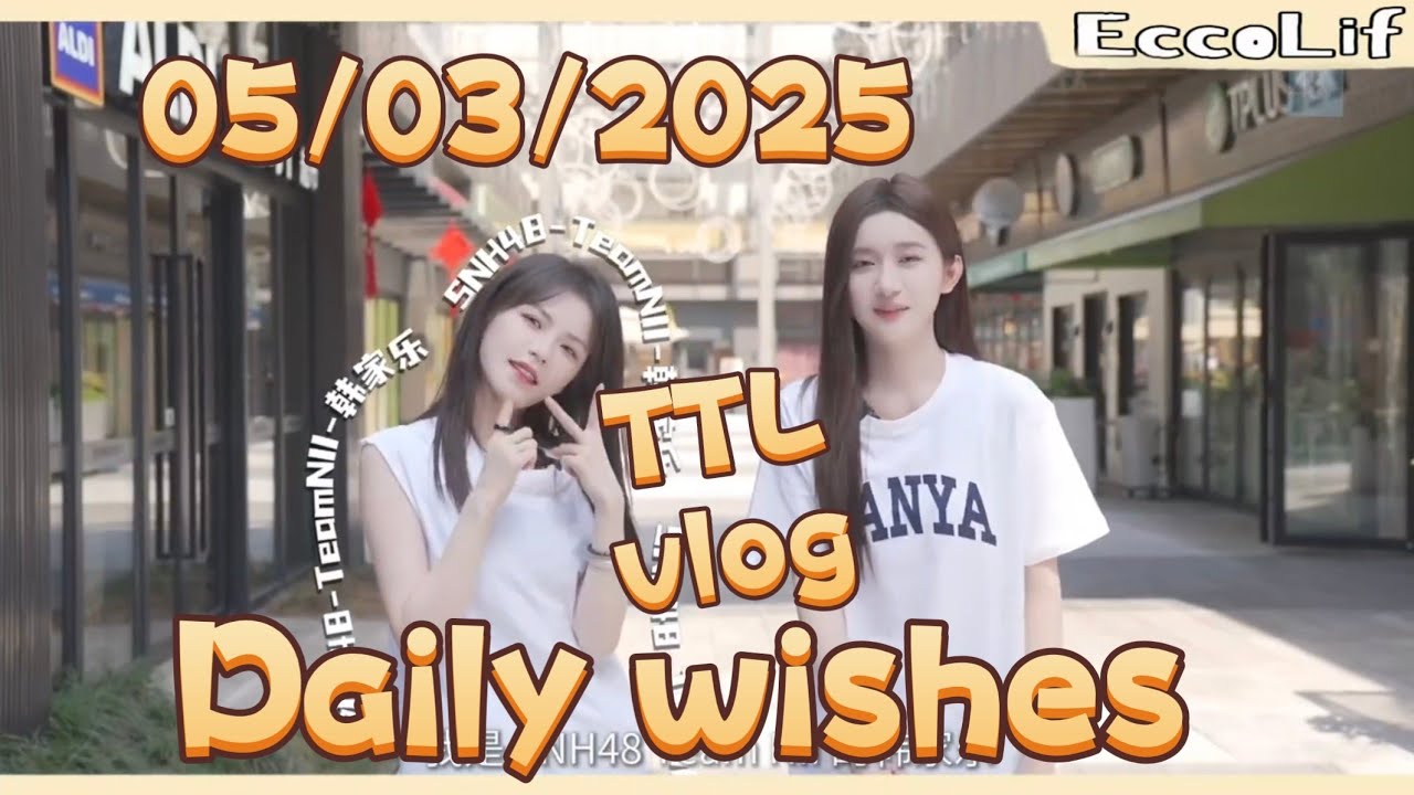 【SNH48 TTL】【All SUB】Jiang shuting and Han jiale fishing day trip vlog TTL's Daily wish | 蹄蹄乐一日心愿
