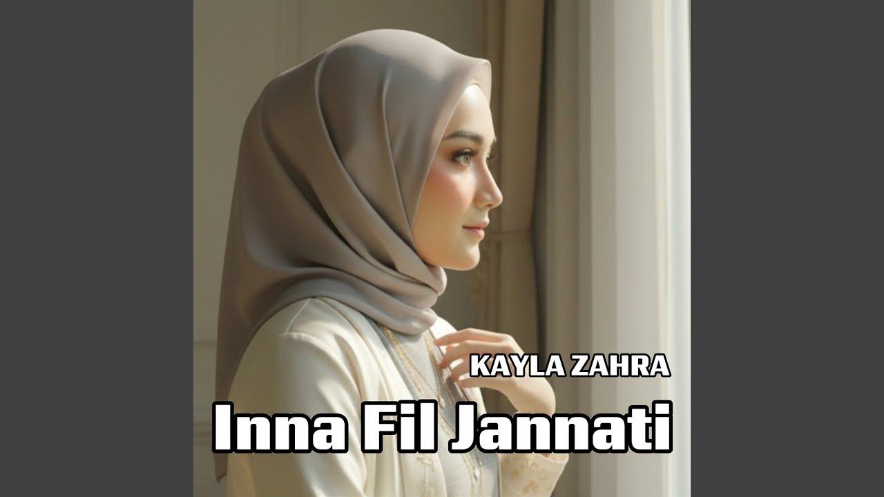 Inna Fil Jannati