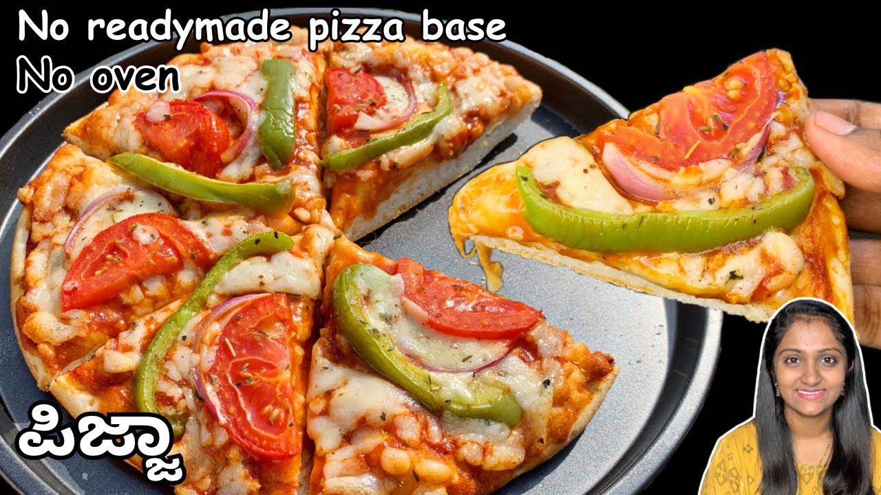 Homemade ಪಿಜ್ಜಾ ಬೇಸ್ ಜೊತೆ ಪಿಜ್ಜಾ ಮಾಡುವ ವಿಧಾನ | No oven pizza in Kannada | Pizza in oven Kannada |