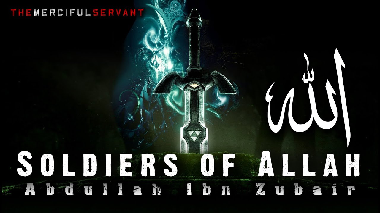 Story of Abdullah Ibn Zubair | Emotional Story ᴴᴰ