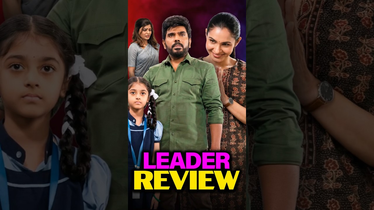 Leader Movie Review Tamil 🥵🔥 Leader movie public review tamil 🔥 Legend Saravanan 🔥  R. S. Durai