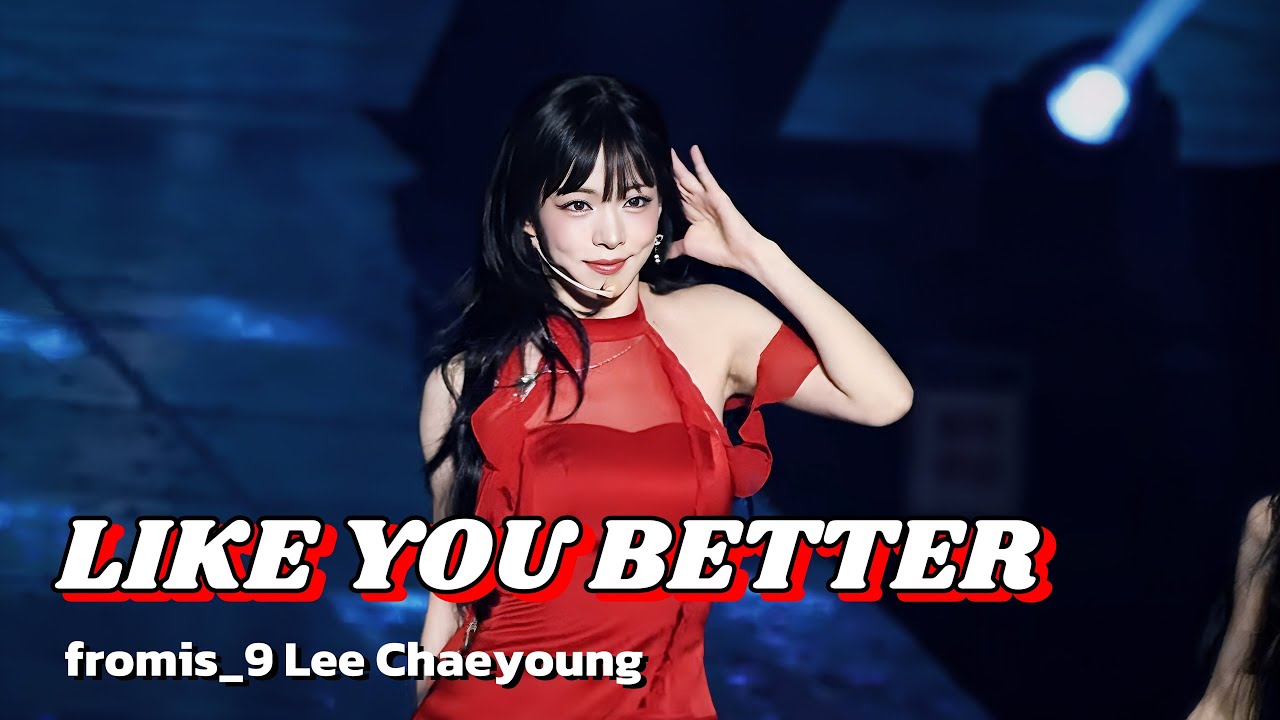 [4K60p] 260131 프로미스나인 이채영 Like you better 직캠 | fromis_9 chaeyoung fancam | NOW TOMORROW ENCORE