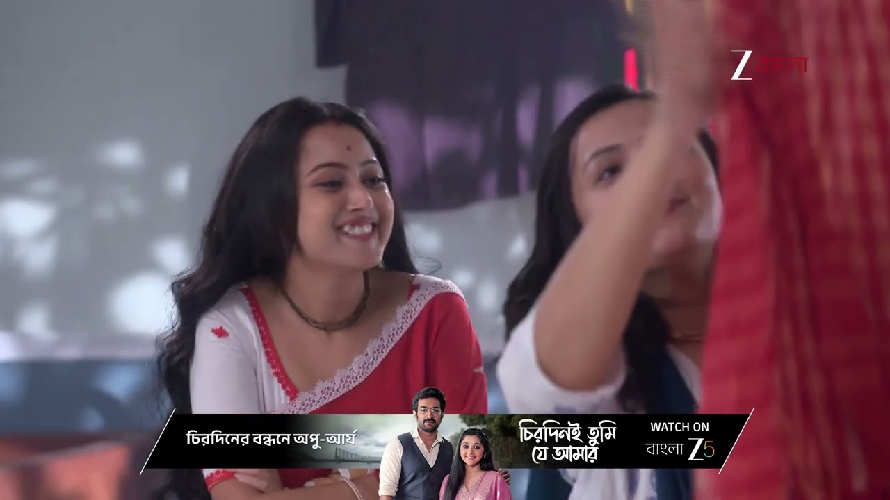 Taare Dhori Dhori Mone Kori | Ep - 35 | Webisode 03 | Jan, 18 2026 | Gorachand Goswami | Zee Bangla