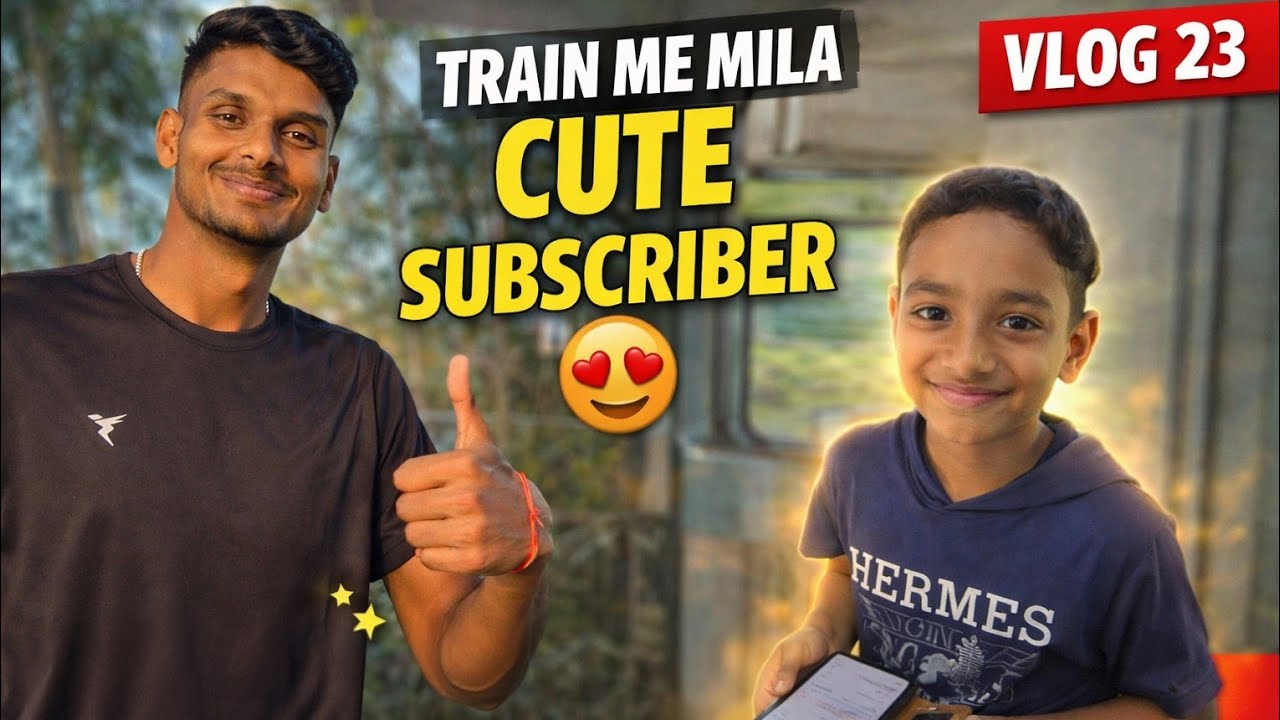 Ghatshila se Howrah Jate Waqt Train 🚉 Me Cute 🥰 Baccha Mil gya | Aj Train me Sabko Pareshan kar Diya