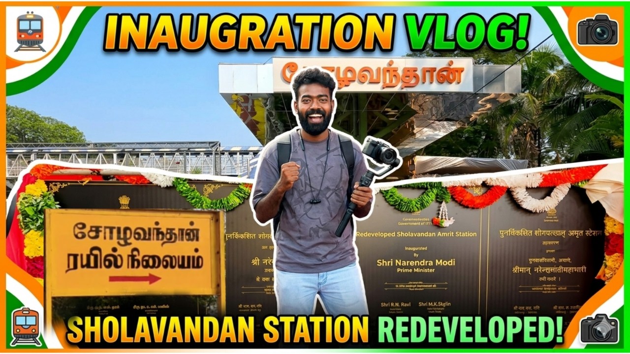 Sholavandan Railway Station Becomes Amrit Station! 🔥 | Grand Inauguration March 1, 2026