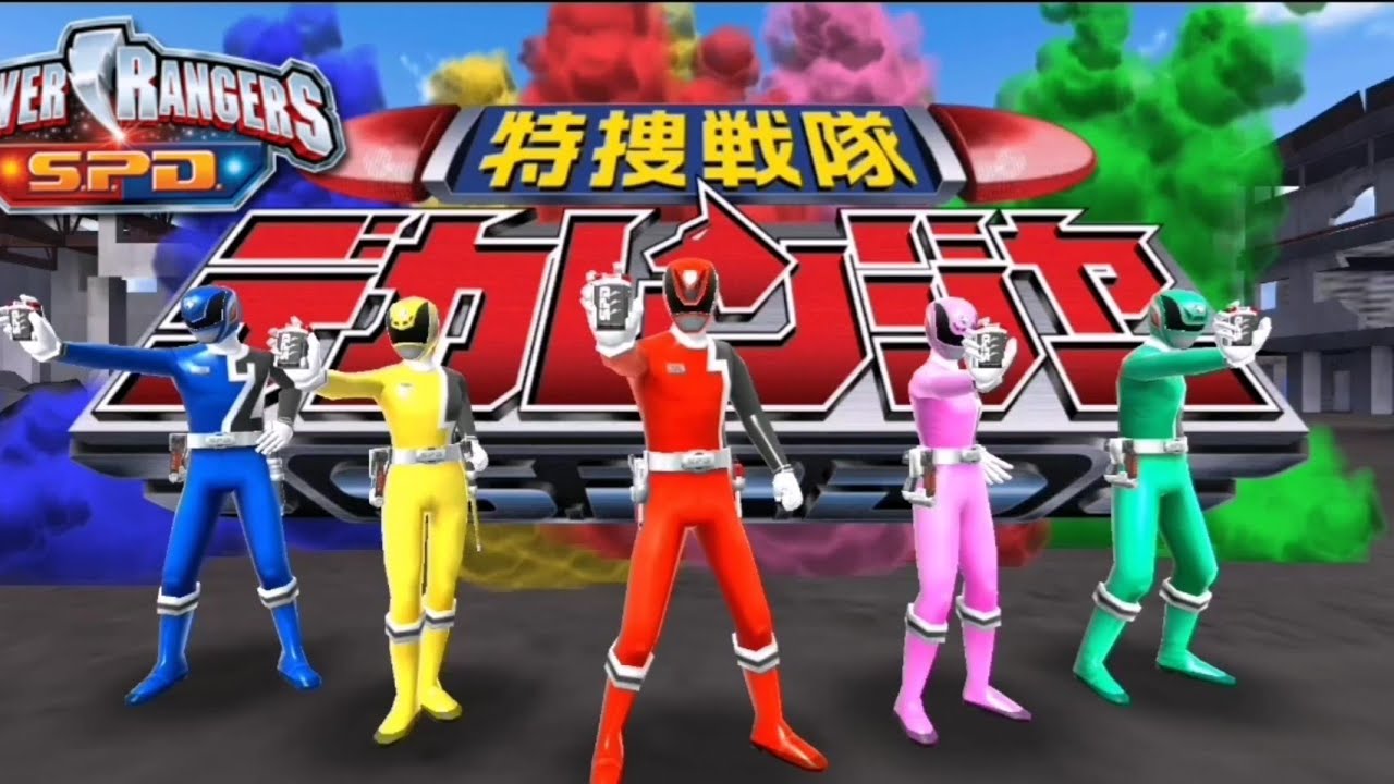 TOKUSOU SENTAI DEKARANGER (Main Cards) | Super Sentai Legend Wars.