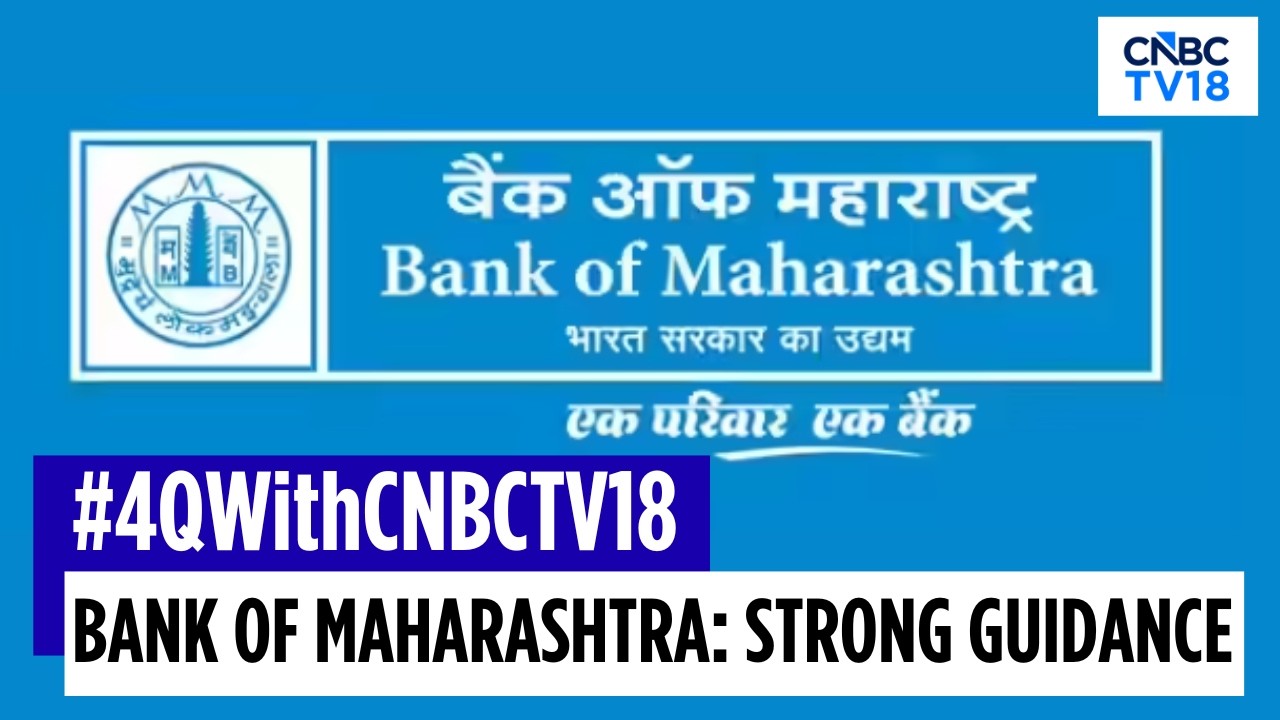 Акции Bank of Maharashtra подскочили на 5% после сильного 4 квартала 2026 финансового года и улуч...