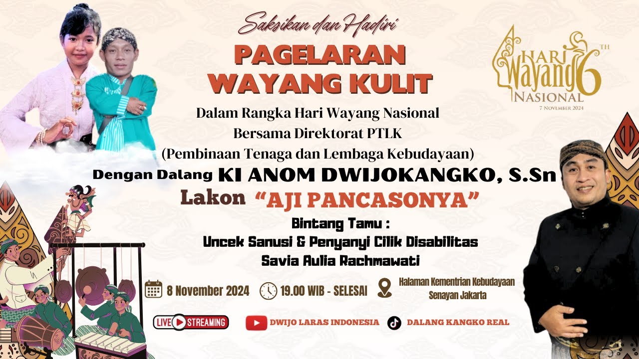 🔴LIVE WAYANG KULIT DALANG KI ANOM DWIJOKANGKO, S.Sn 