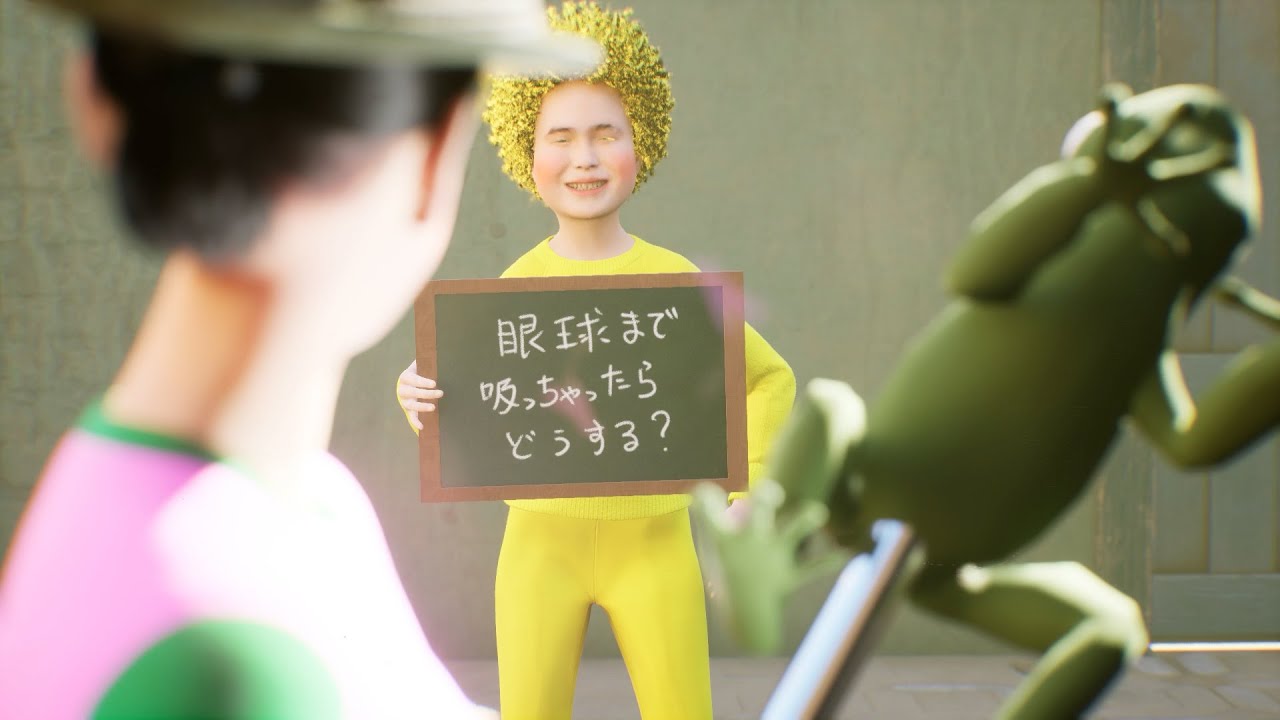 クレーマー教団の秘密を追え！