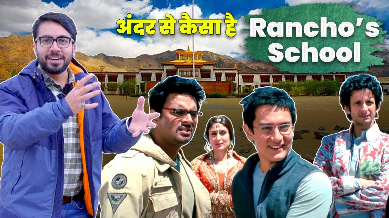 Rancho's School | 3 Idiots  वाला स्कूल in Leh Ladakh