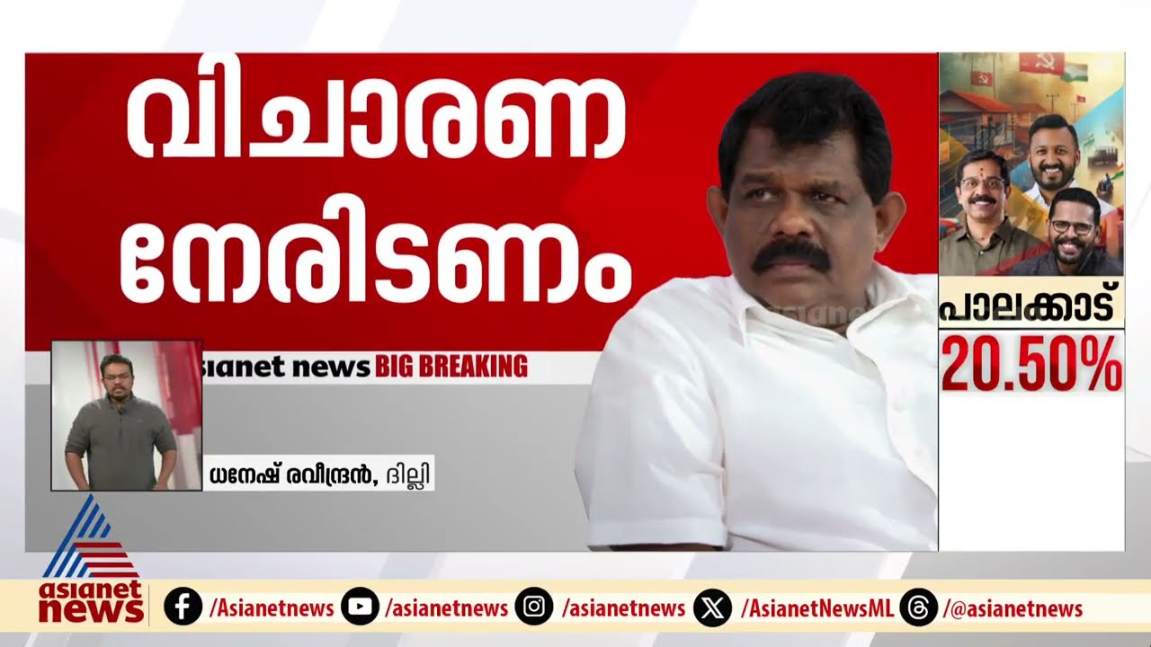 ആന്റണി രാജുവിന് തിരിച്ചടി, തൊണ്ടിമുതൽ കേസിൽ വിചാരണ നേരിടണമെന്ന് സുപ്രീംകോടതി
