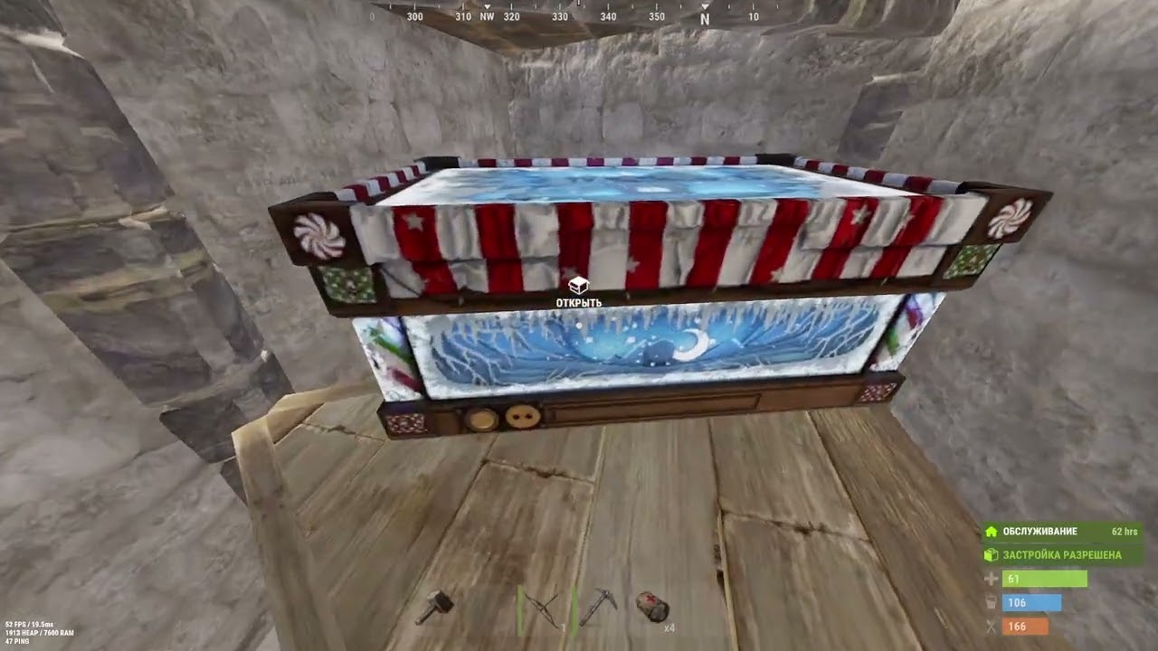 Ловушка для поездов. Соло выживание под клановой базой.