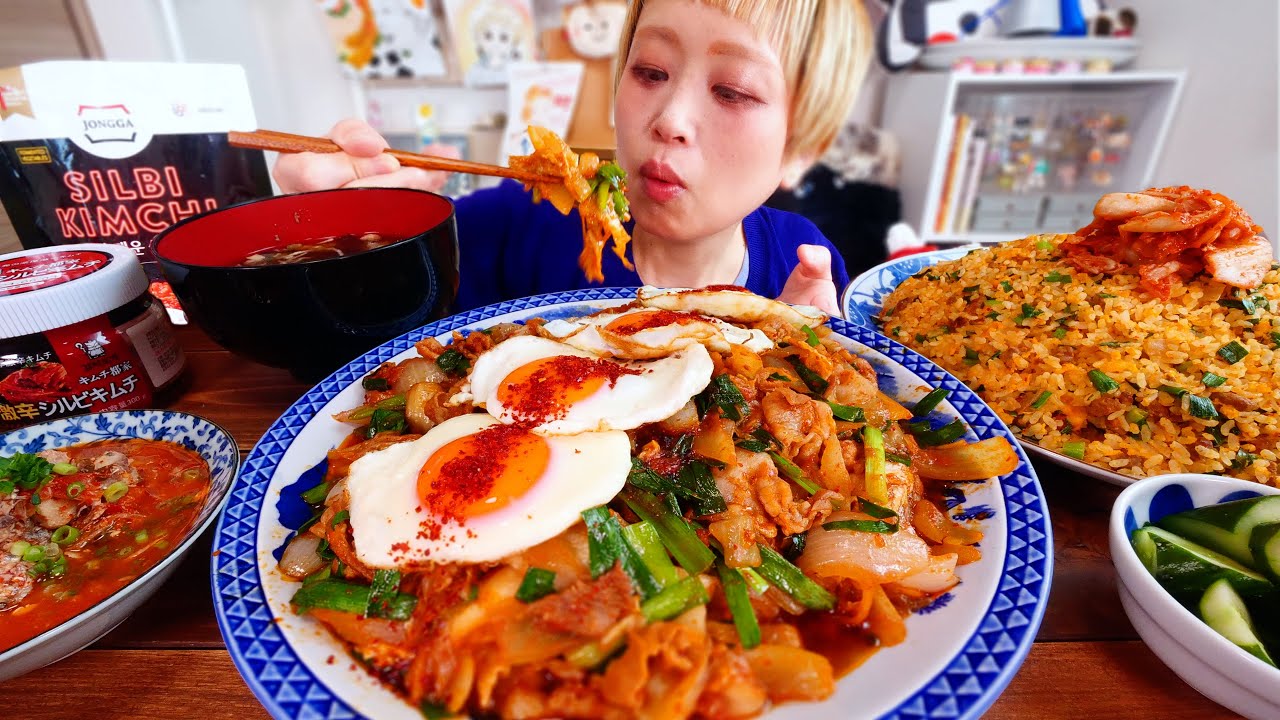 【大食い】豚キムチ定食のご飯がキムチチャーハンだったらいいのに。#ぶっとび定食【モッパン】【MUKBANG】