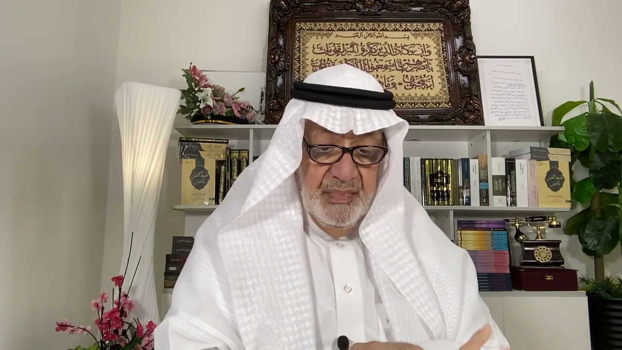 تدارس كتاب ضبط النفس بالنفيس 🌷سورة الحديد 🌷الآيات 28-29 #تأملات_في_كتاب_الله 