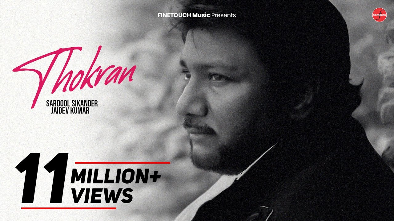 Thokran | Sardool Sikander | Jaidev Kumar |  Punjabi Song 2017 | Finetouch Music