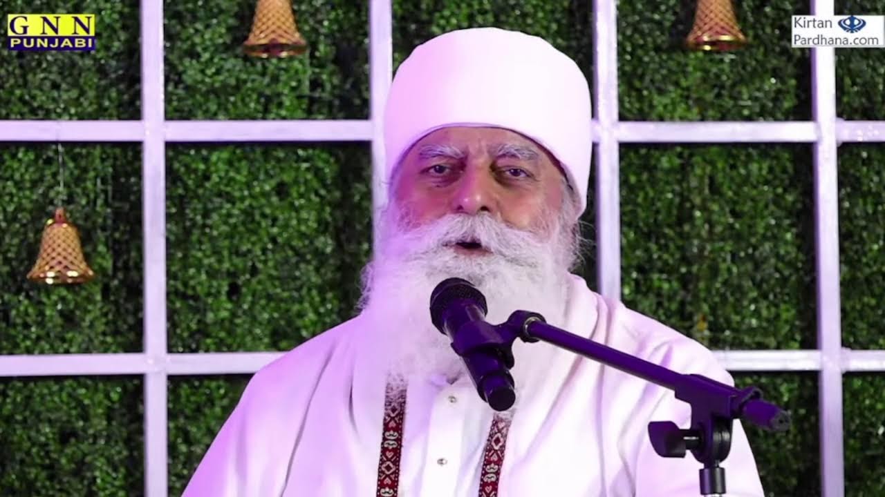 LIVE!! || Kirtan Bhai Chamanjit Singh Ji Lal || From Rajnandgaon Raipur DAY 1 (04-Feb-2023)