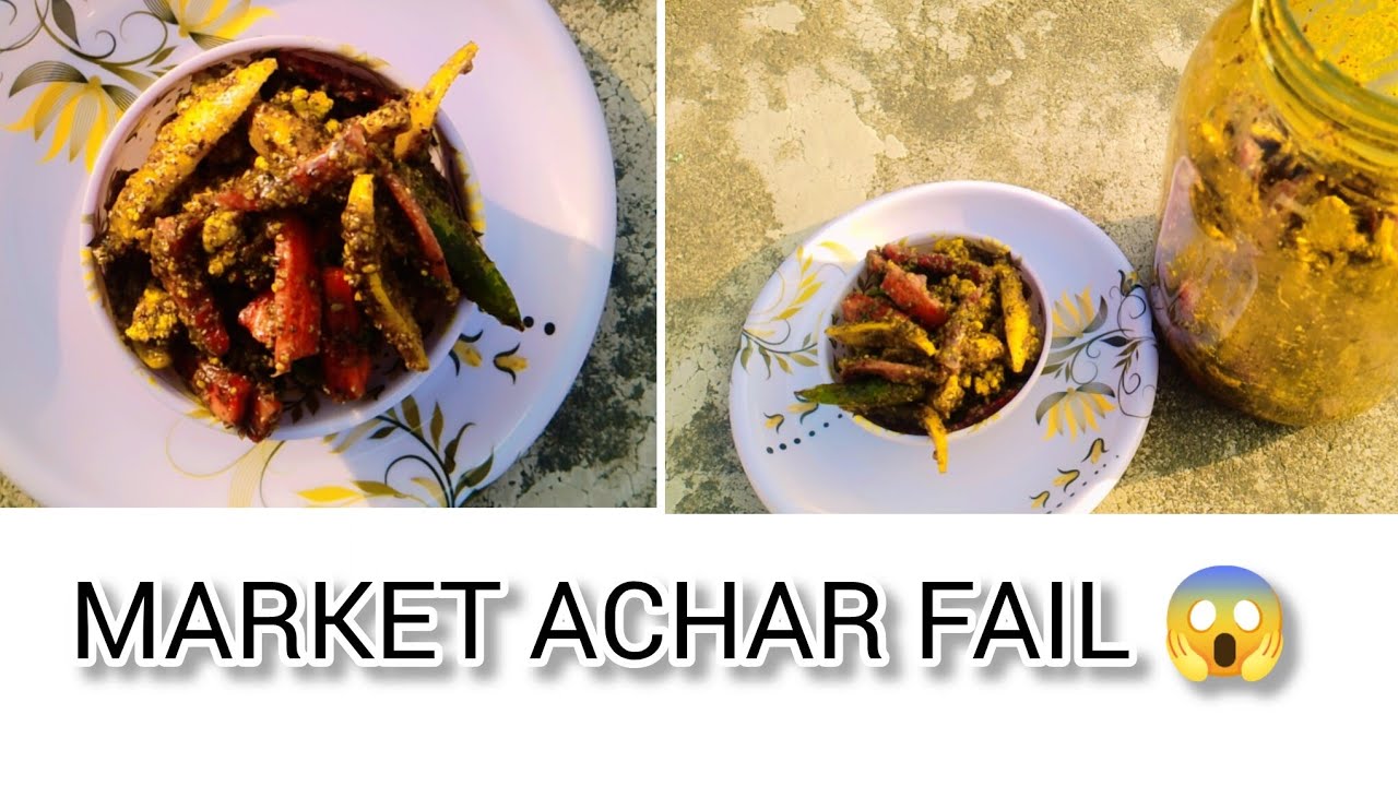 मार्केट वाला अचार भूल जाओ ❌ घर पर 10 मिनट में बनाओ ये चटपटा अचार 🤤