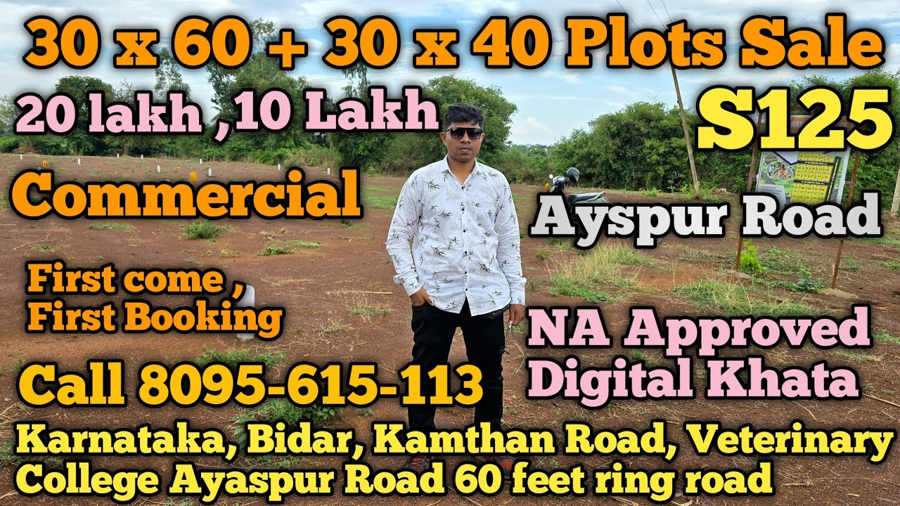 NA Approved Commercial Residential Plot Sale 10 Lakh Veterinary Ayspur Bidar