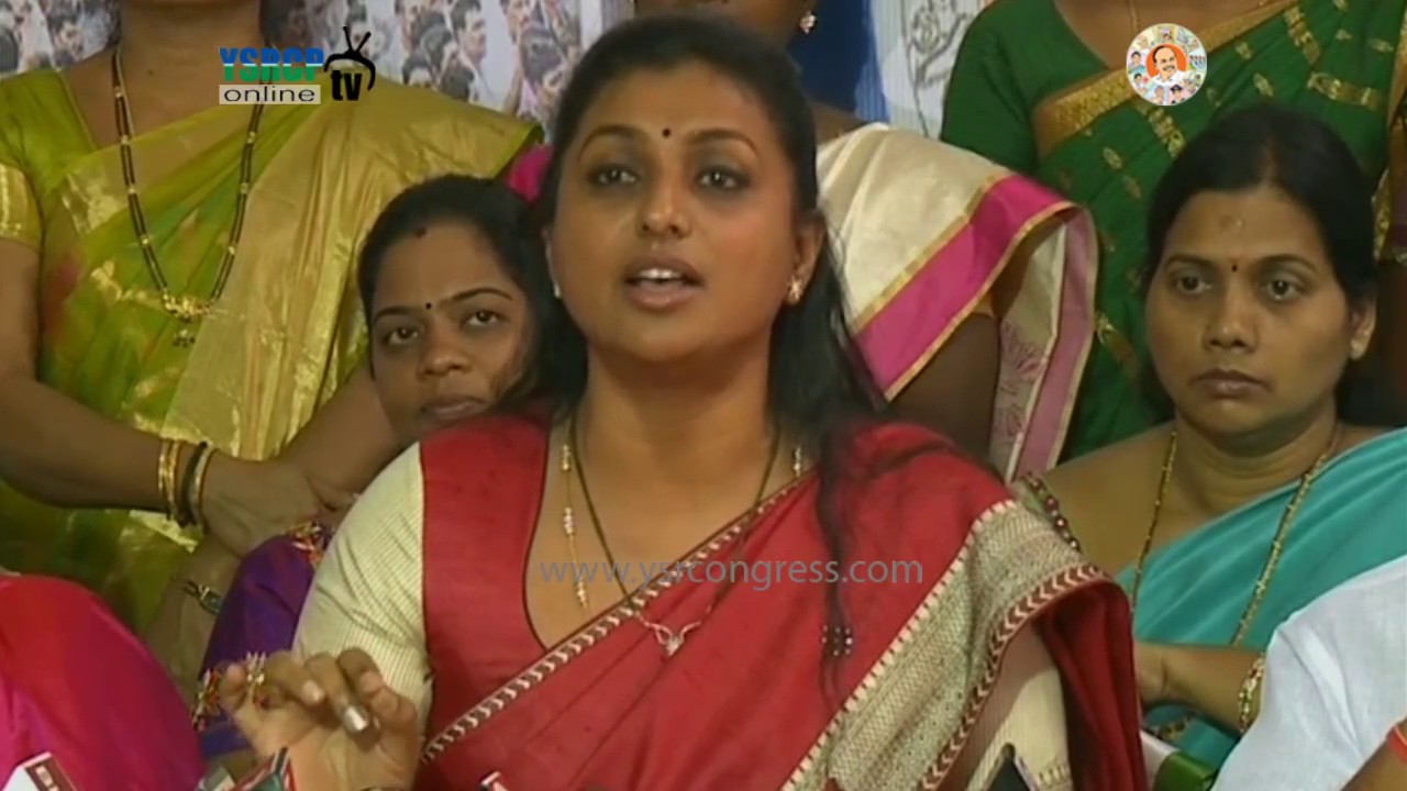 I will Proceed Legally for My Rights Says YSRCP MLA RK Roja - 21st Feb 2017