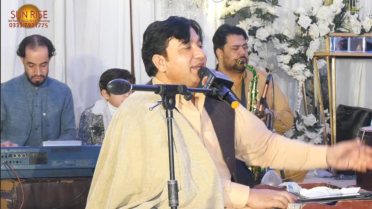 Yar Mi Nadan Boli | Shafi Esar | Pashto New Song 2026 | Pashto Tappy | Afghan Song | HD Video |