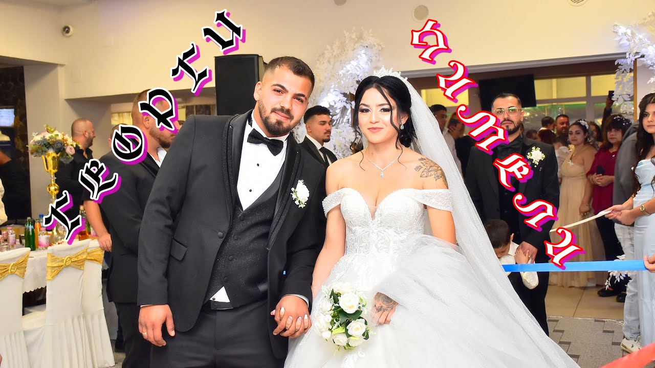 Сватбеният ден на Памела и Георги от с. Старо оряхово– 1–ва част– 27.09.2025 г. UHD 4K