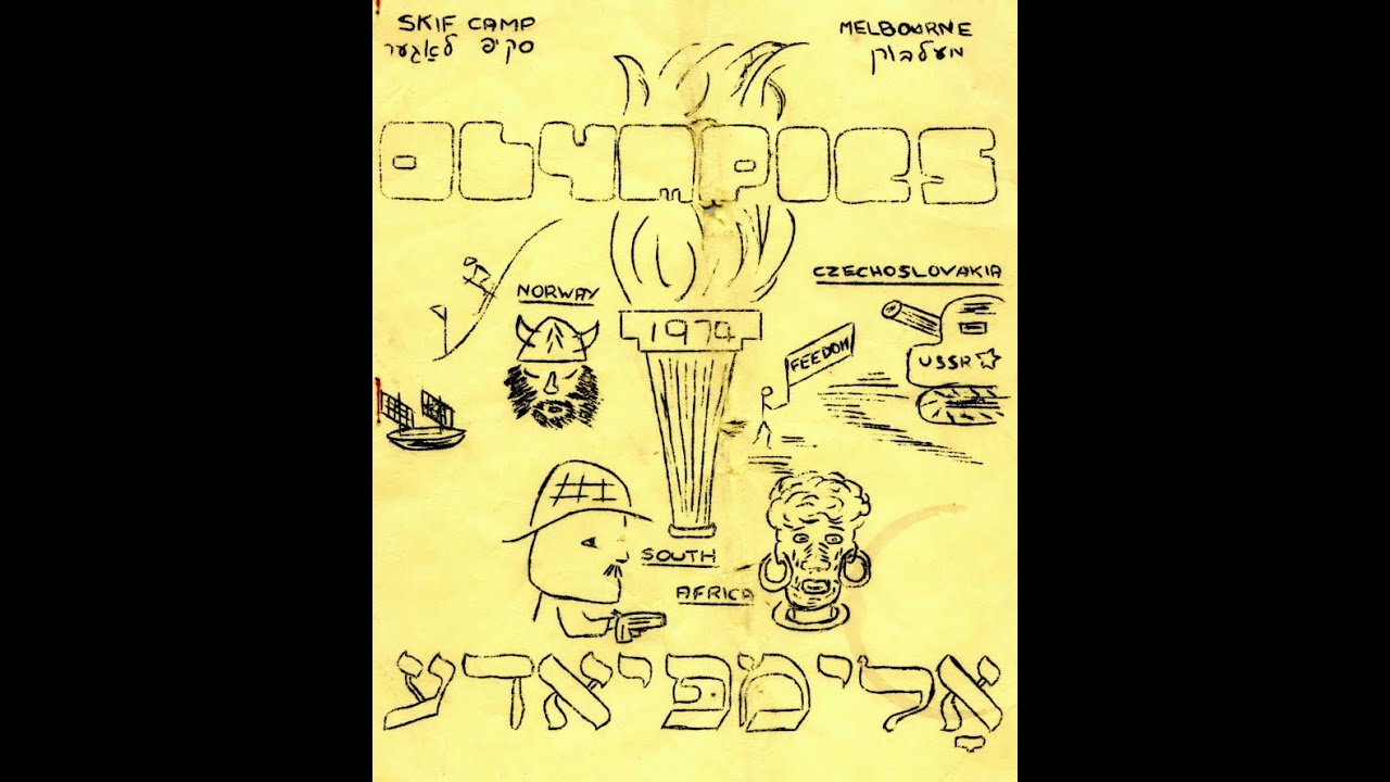 SKIF Camp Olympiade: How they came to Melbourne - A History 2022