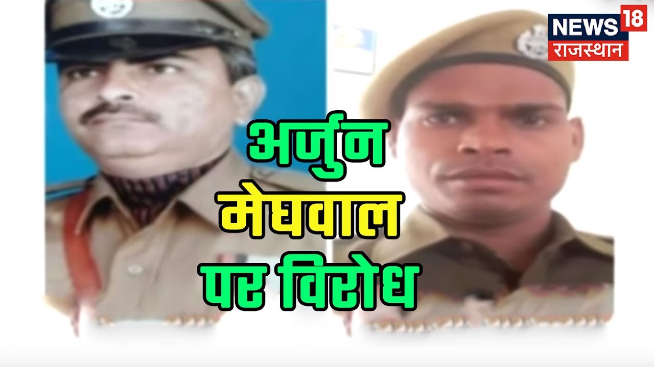 जालोर पुलिस की गाड़ी पलटी, हादसे में दो पुलिस कर्मियों की मौत