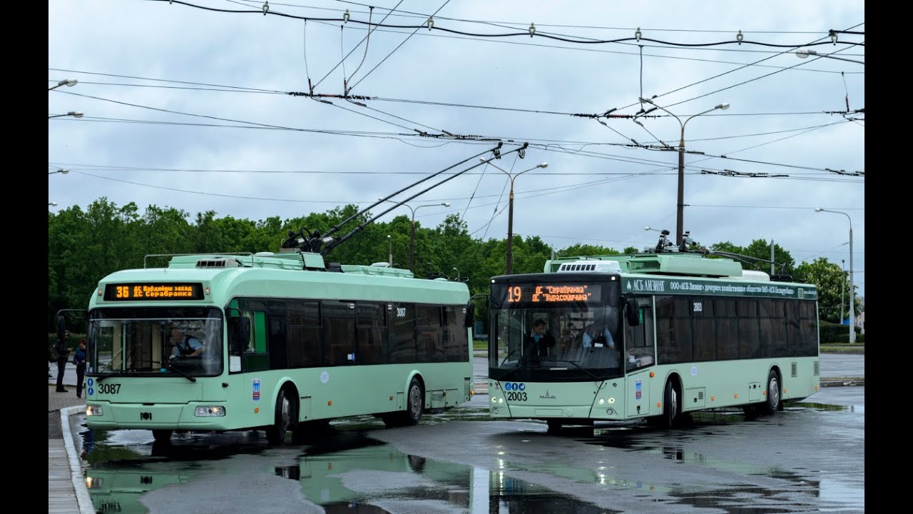 Поездка на троллейбусе БКМ-321,борт.№ 3087,марш.43