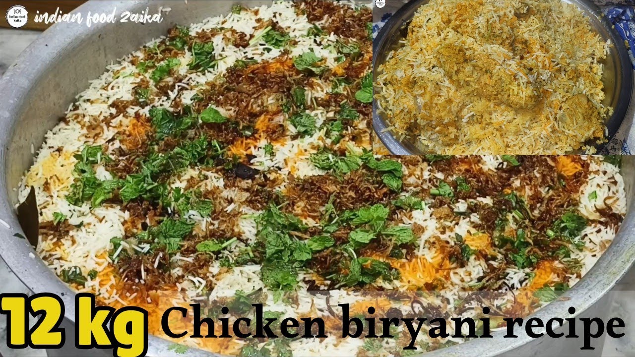 12 kg Kachi Akhni Chicken Dum Biryani Recipe | Kacchi Akhni Ki Dum Briyani Recipe | Chicken Briyani 