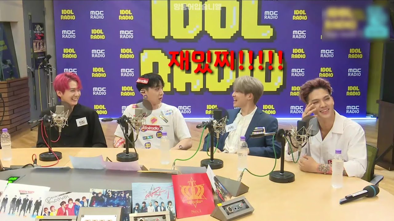 [틴탑] 아이엠그라운드 자기소개하기~!