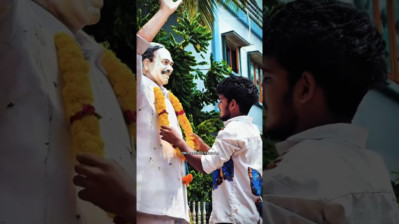 A Tribute To YS Rajasekhar Reddy | YS Jagan Mohan Reddy | YSRCP | #trending #viral #ysjagan #ysrcp