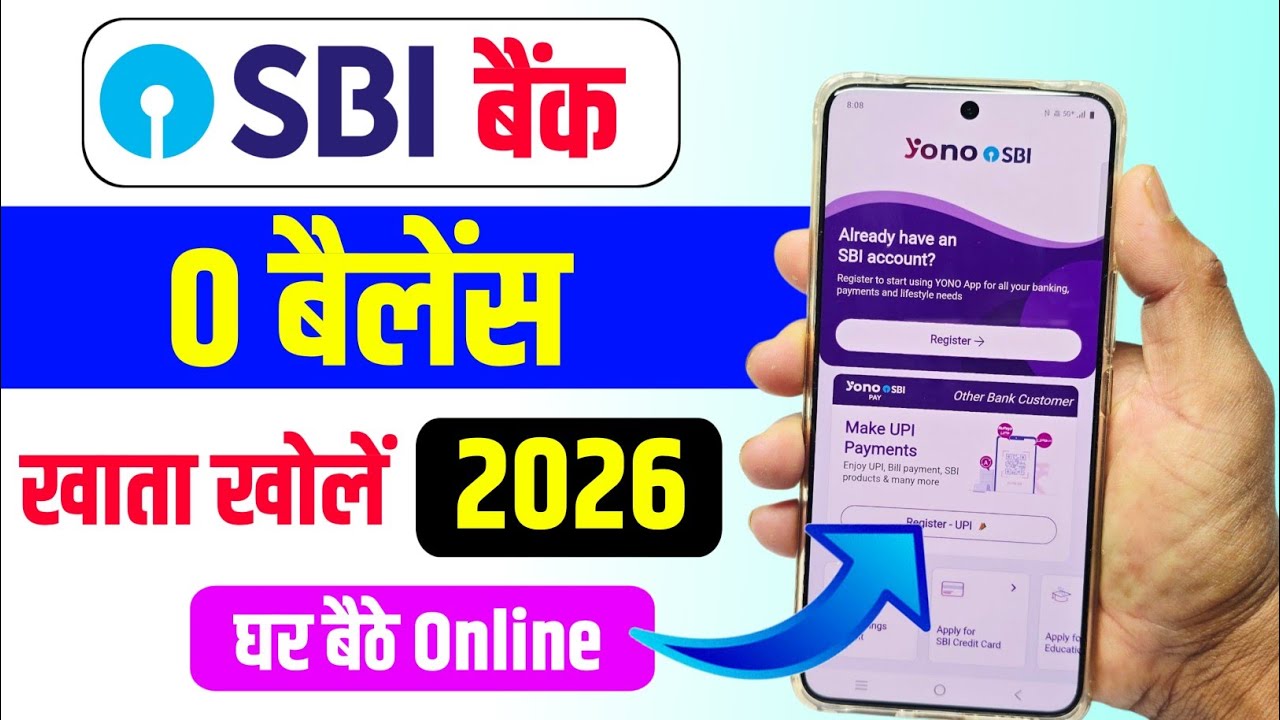 SBI Account Opening Online | SBI Zero Balance Account Opening Online | Yono Sbi Account Opening