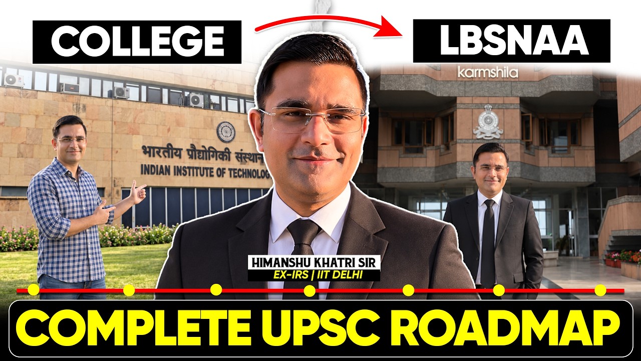 Prepare for UPSC in College | Complete Roadmap for College Students | Khatri Sir | Sarrthi IAS