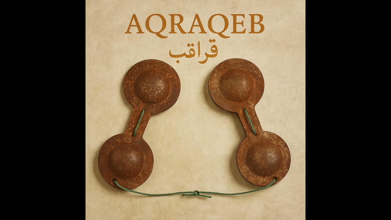 Aqraqeb