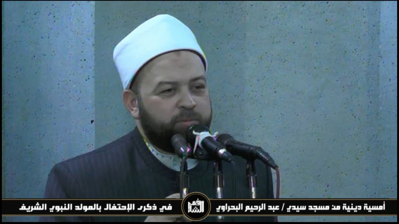 الدكتور/يسري عزام 