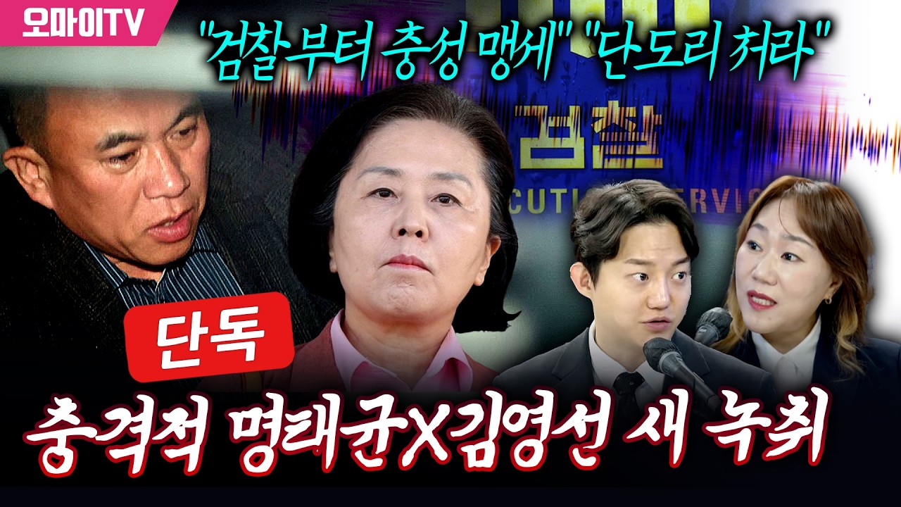 [단독] 